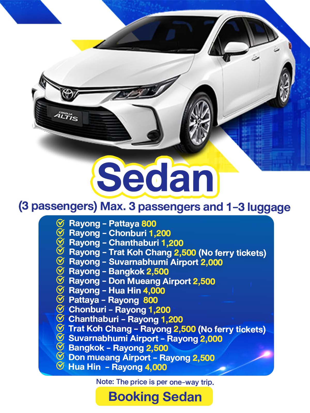 Sedan@2x